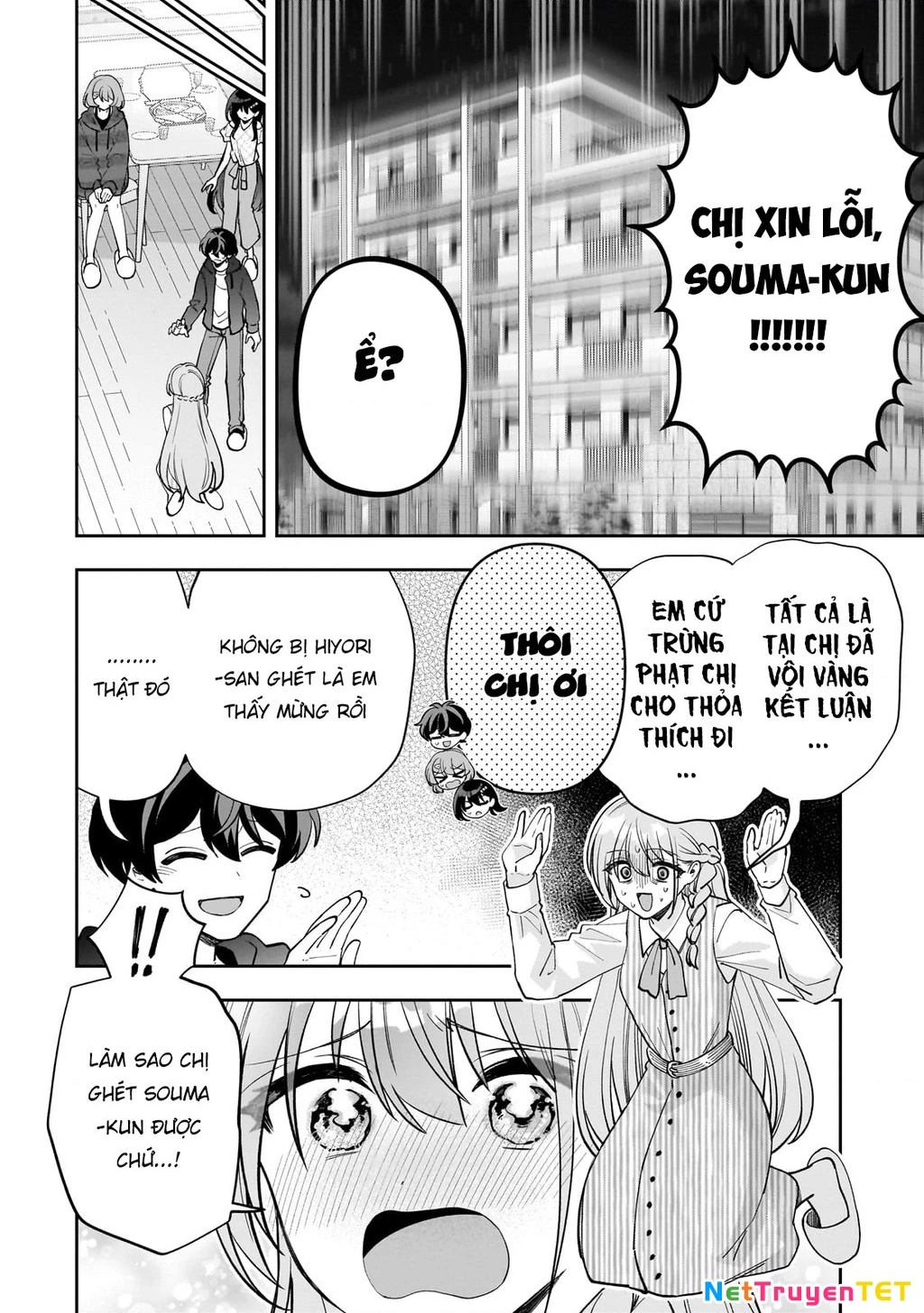 Net no "Oshi" to Real no "Oshi" ga Tonari ni Hikkoshite Kita Chapter 17 - Trang 2