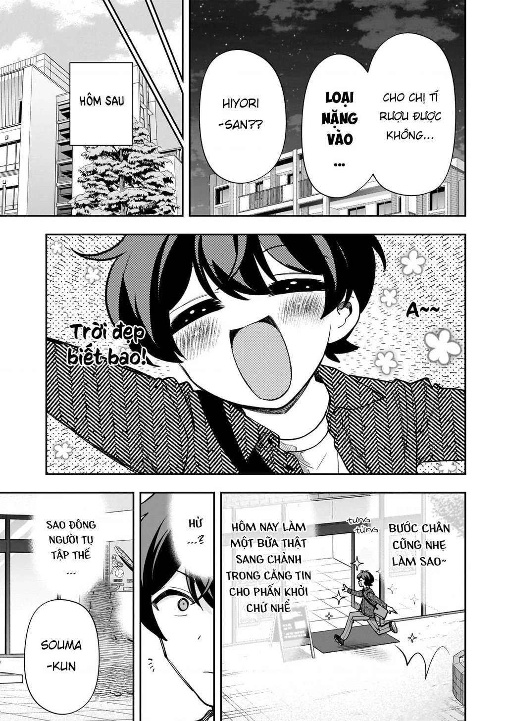 Net no "Oshi" to Real no "Oshi" ga Tonari ni Hikkoshite Kita Chapter 17 - Trang 2