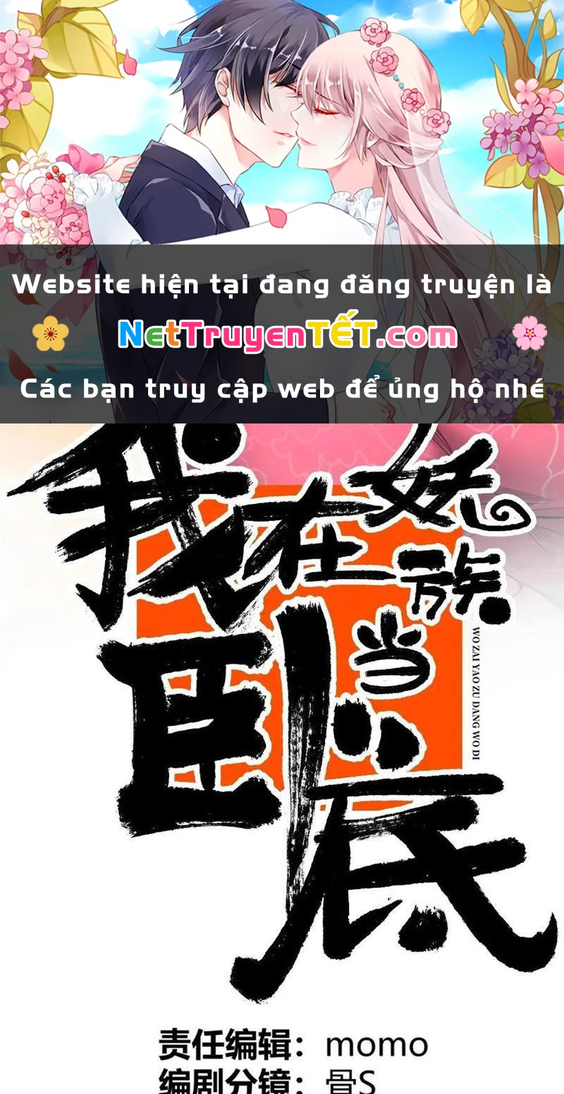 Ta Nằm Vùng Tại Yêu Quốc Chapter 40 - 1