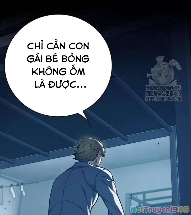 Nhà Tù Vị Thành Niên Chapter 37 - 17