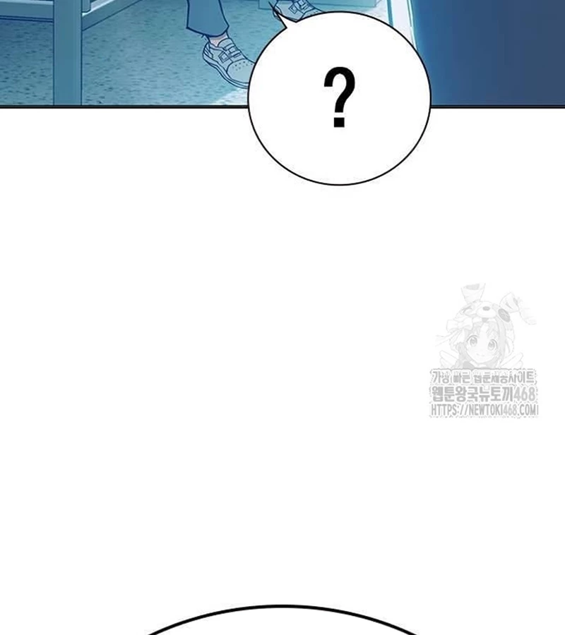 Nhà Tù Vị Thành Niên Chapter 37 - 23