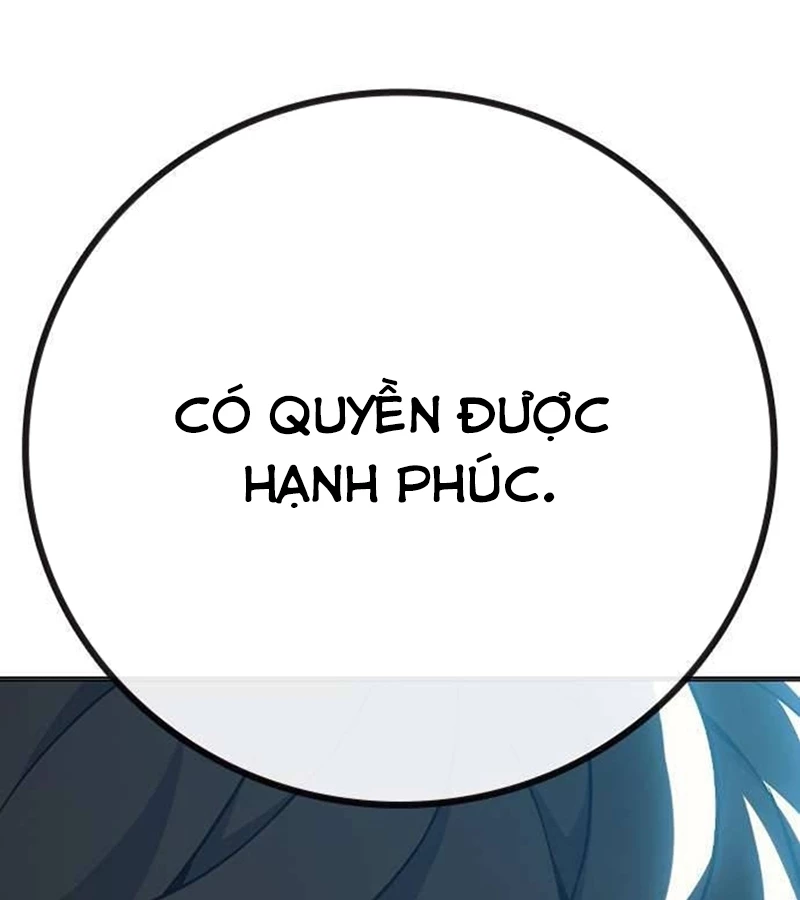 Nhà Tù Vị Thành Niên Chapter 37 - 32