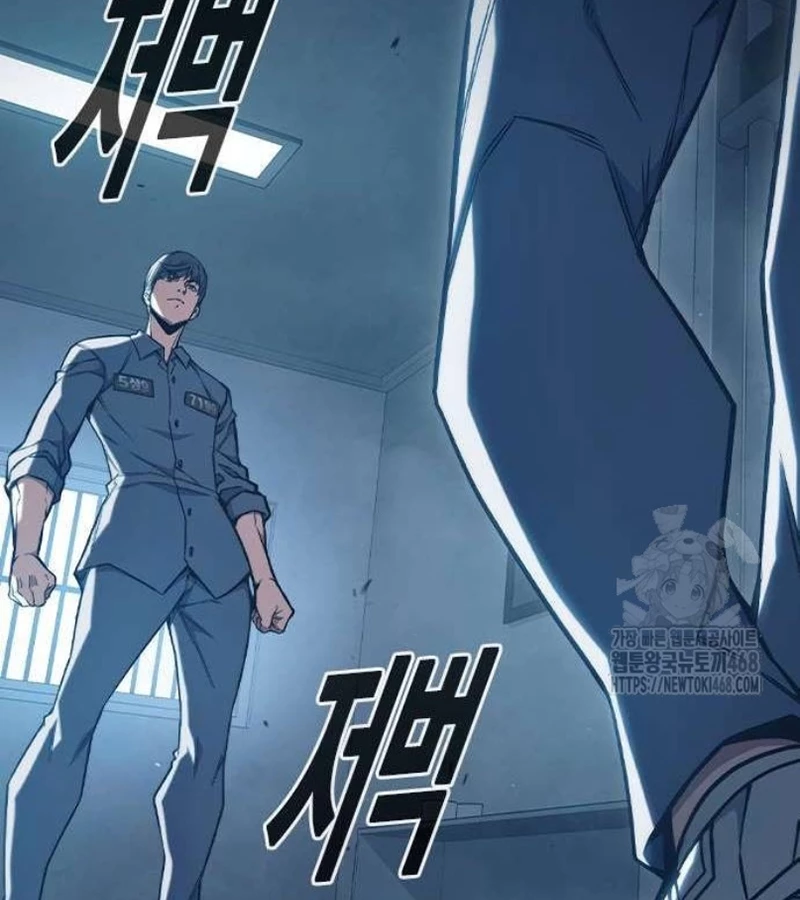 Nhà Tù Vị Thành Niên Chapter 37 - 60