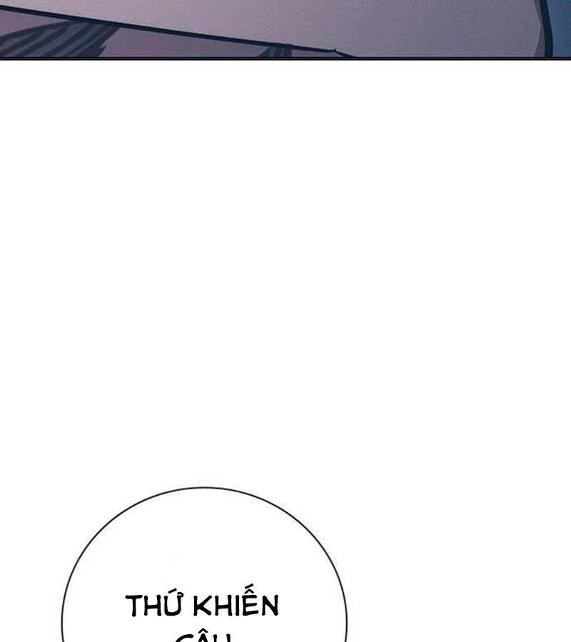 Nhà Tù Vị Thành Niên Chapter 37 - 79