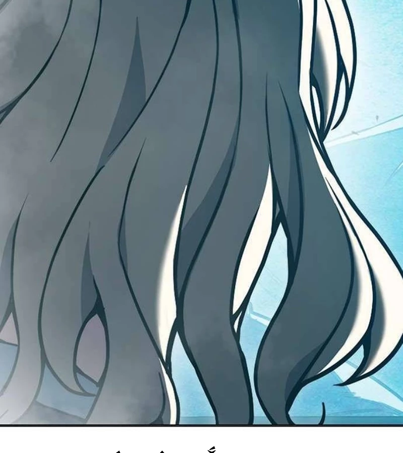 Nhà Tù Vị Thành Niên Chapter 37 - 205