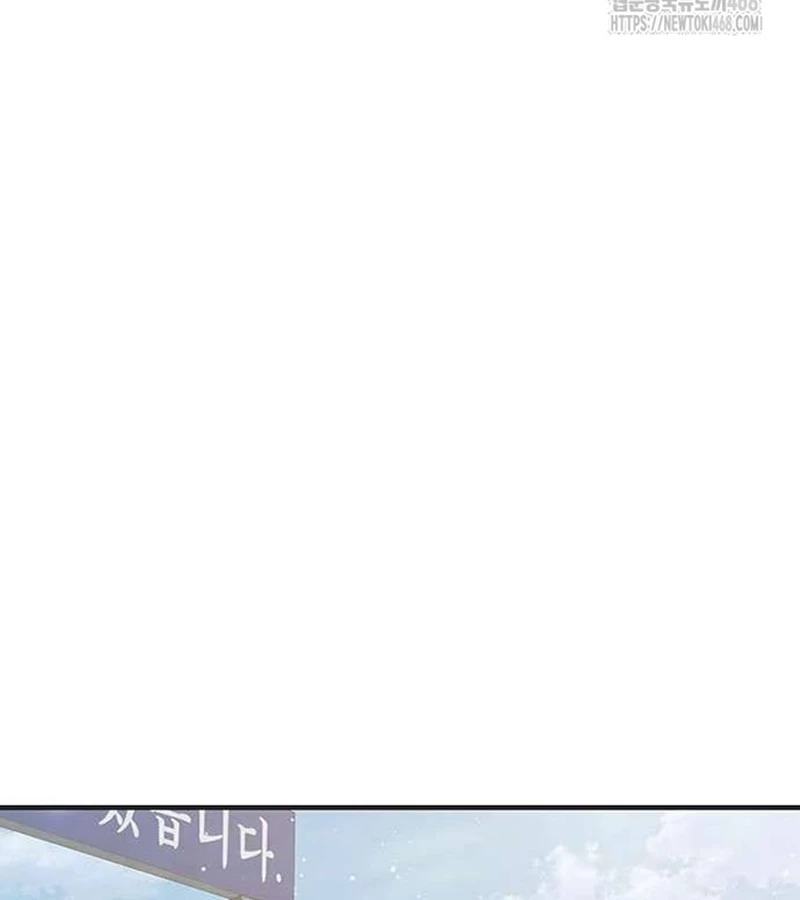 Nhà Tù Vị Thành Niên Chapter 37 - 212