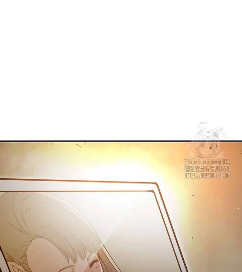 Nhà Tù Vị Thành Niên Chapter 37 - 232