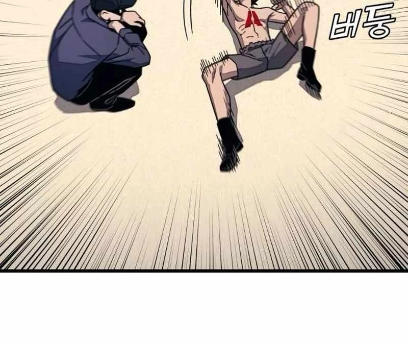 Lớp Học Cải Tạo Chapter 11 - 167