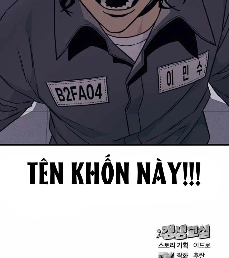 Lớp Học Cải Tạo Chapter 11 - 217