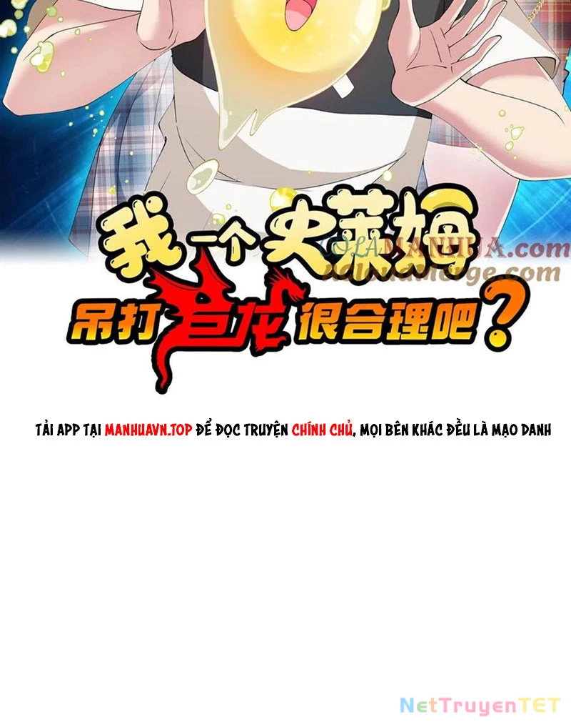 Slime ta treo cự long lên đánh là hợp lý nhỉ? Chapter 267 - 2