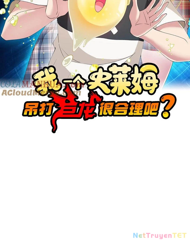 Slime ta treo cự long lên đánh là hợp lý nhỉ? Chapter 274 - 2