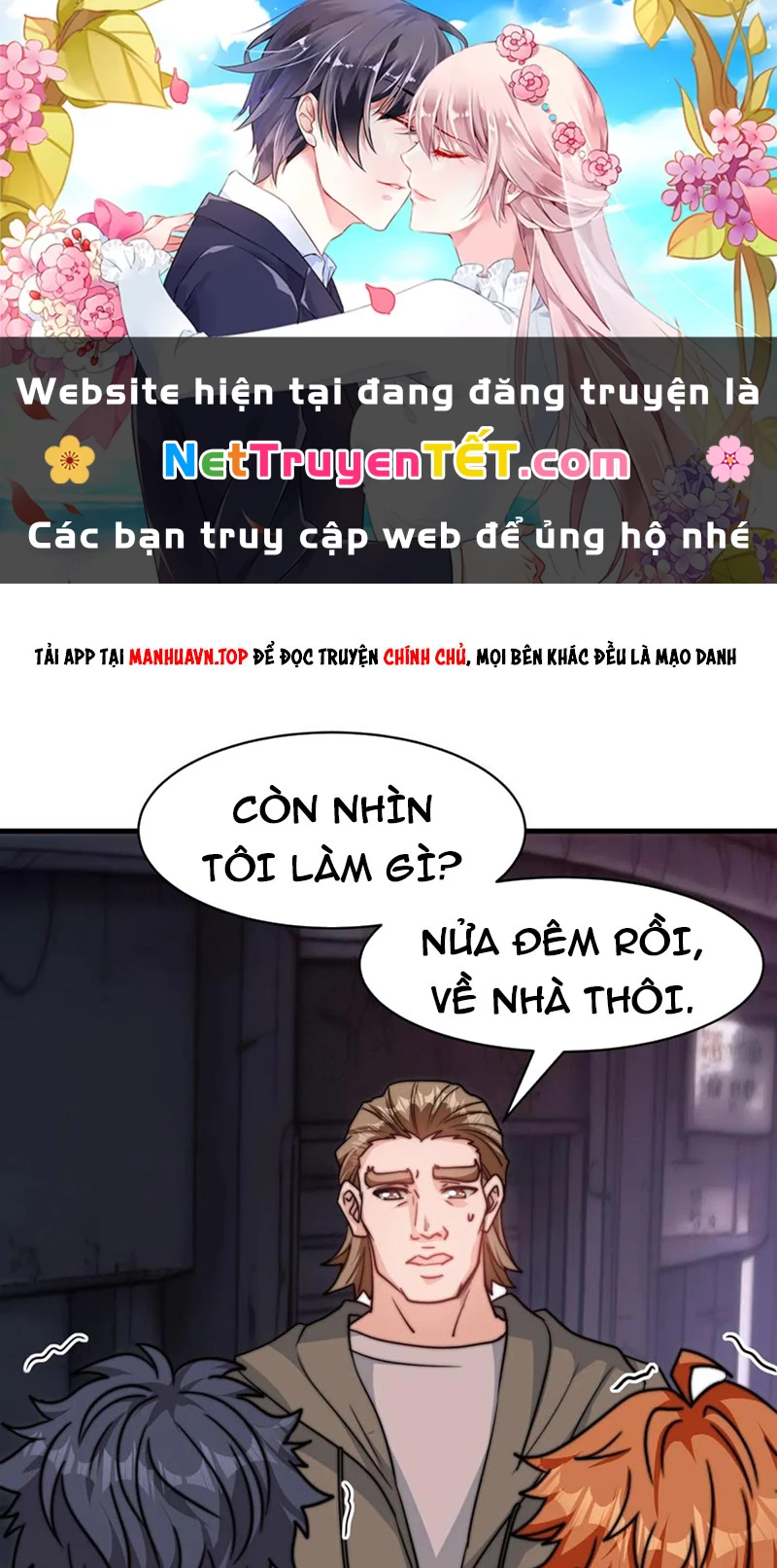 Slime ta treo cự long lên đánh là hợp lý nhỉ? Chapter 275 - 1