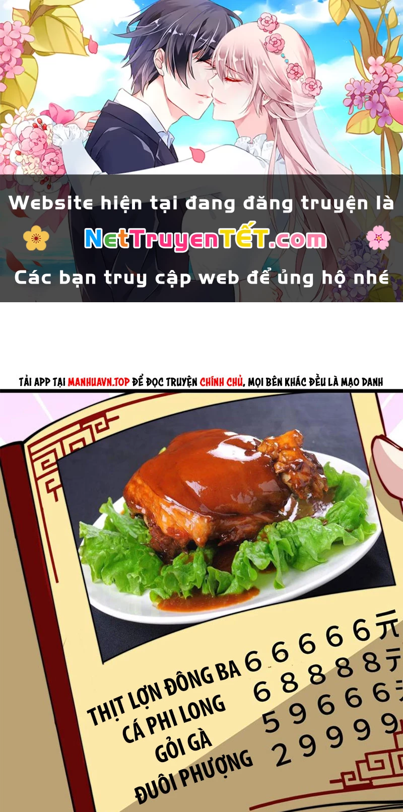 Slime ta treo cự long lên đánh là hợp lý nhỉ? Chapter 279 - 1