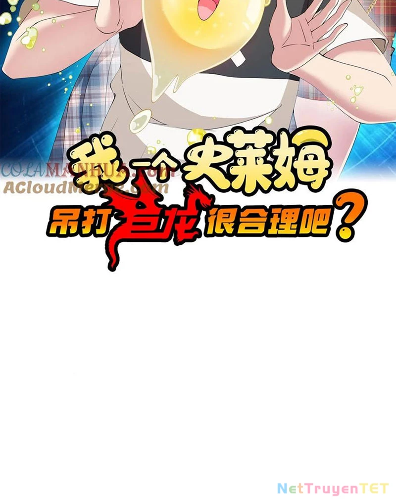 Slime ta treo cự long lên đánh là hợp lý nhỉ? Chapter 281 - 2