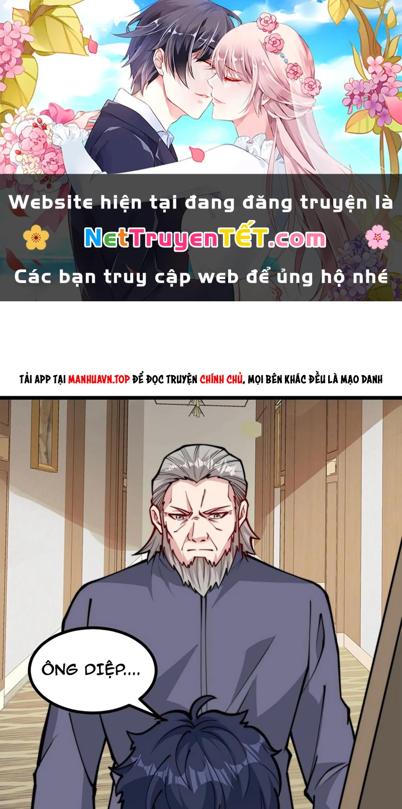 Slime ta treo cự long lên đánh là hợp lý nhỉ? Chapter 284 - 1