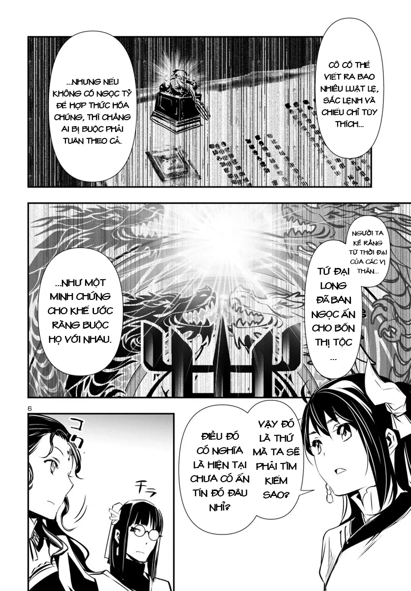 Shinju No Nectar Chapter 87 - 9
