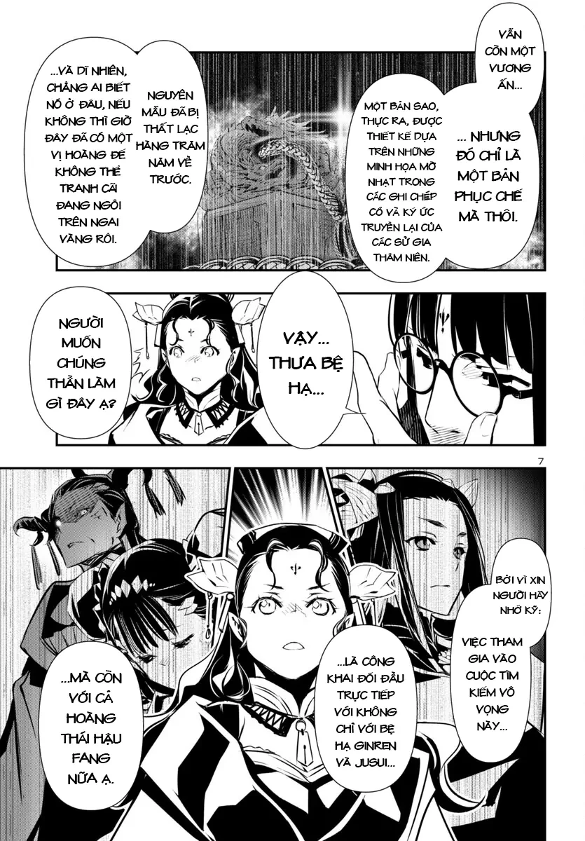 Shinju No Nectar Chapter 87 - 10