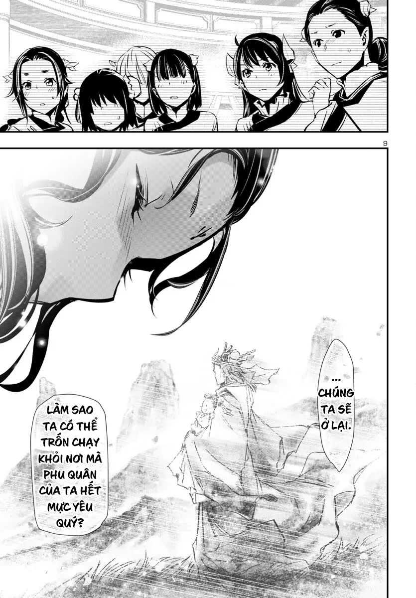 Shinju No Nectar Chapter 87 - 12