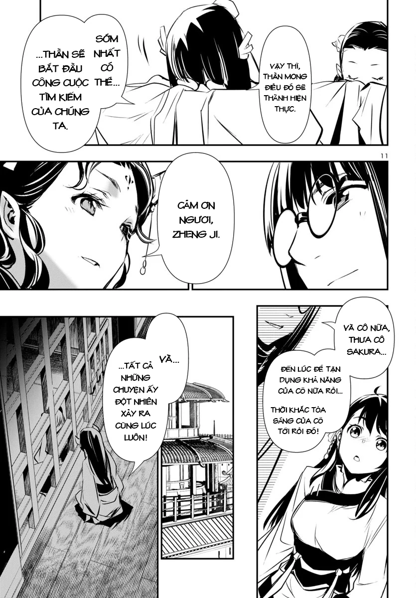 Shinju No Nectar Chapter 87 - 14