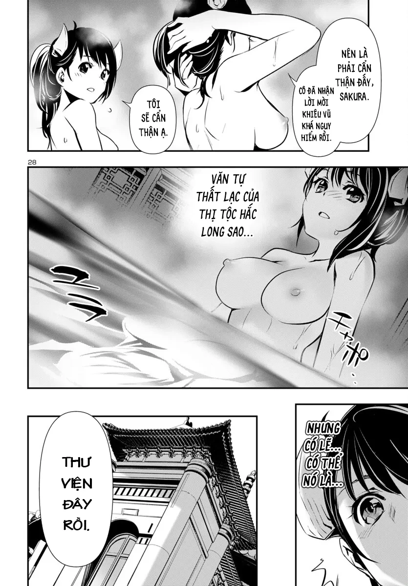 Shinju No Nectar Chapter 87 - 31