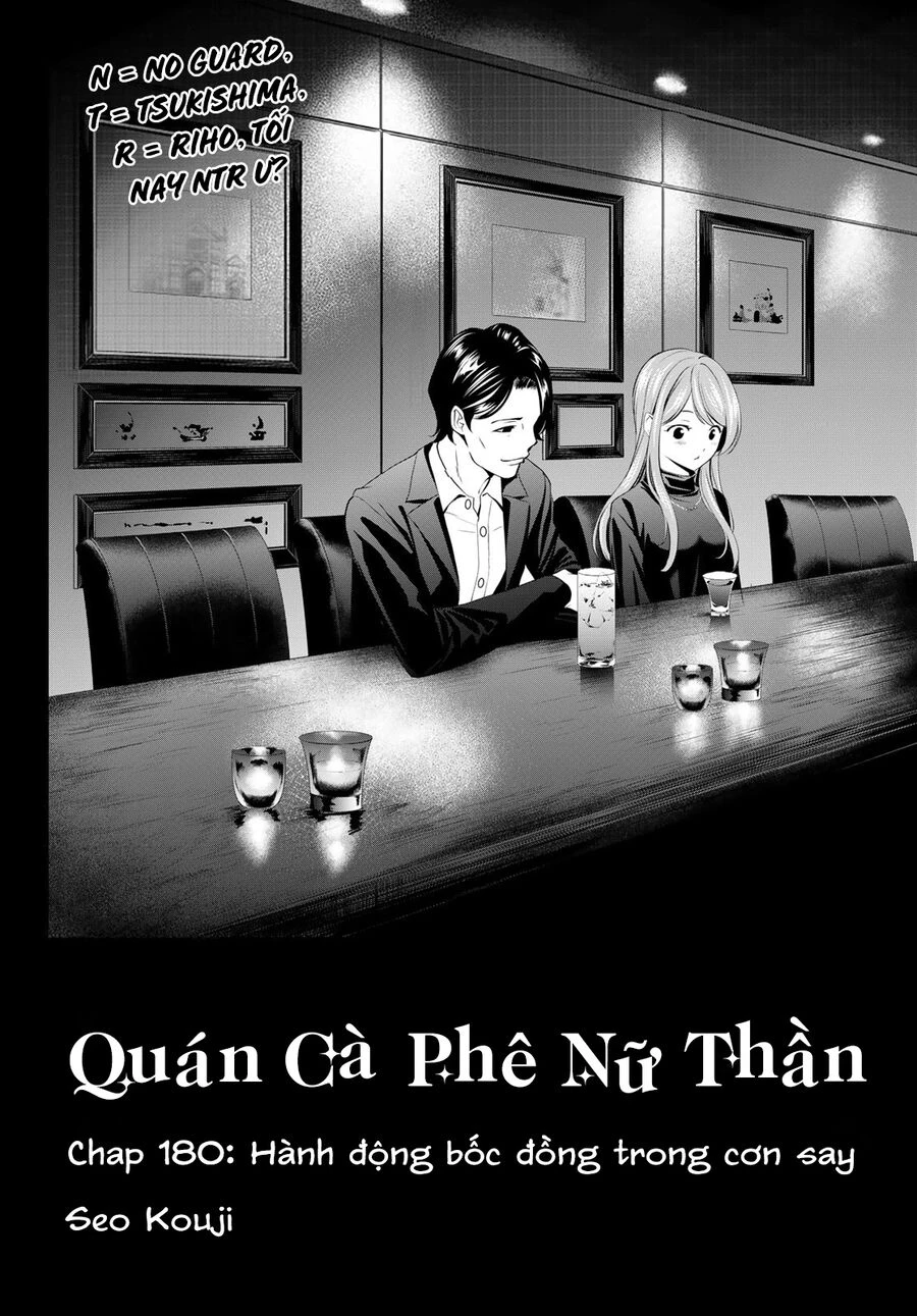 Quán Cà Phê Nữ Thần Chapter 180 - 3