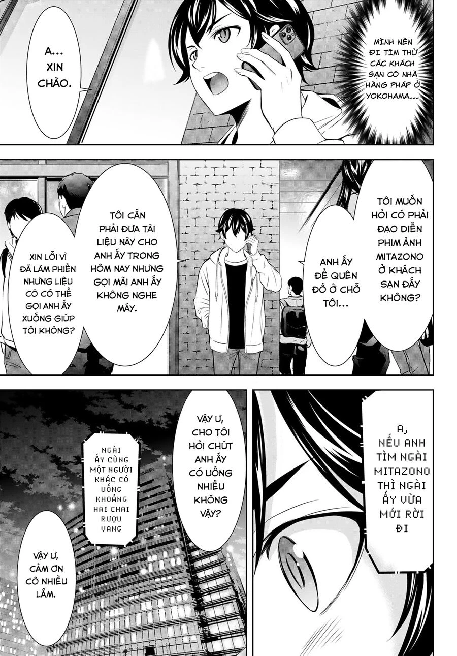 Quán Cà Phê Nữ Thần Chapter 180 - 8