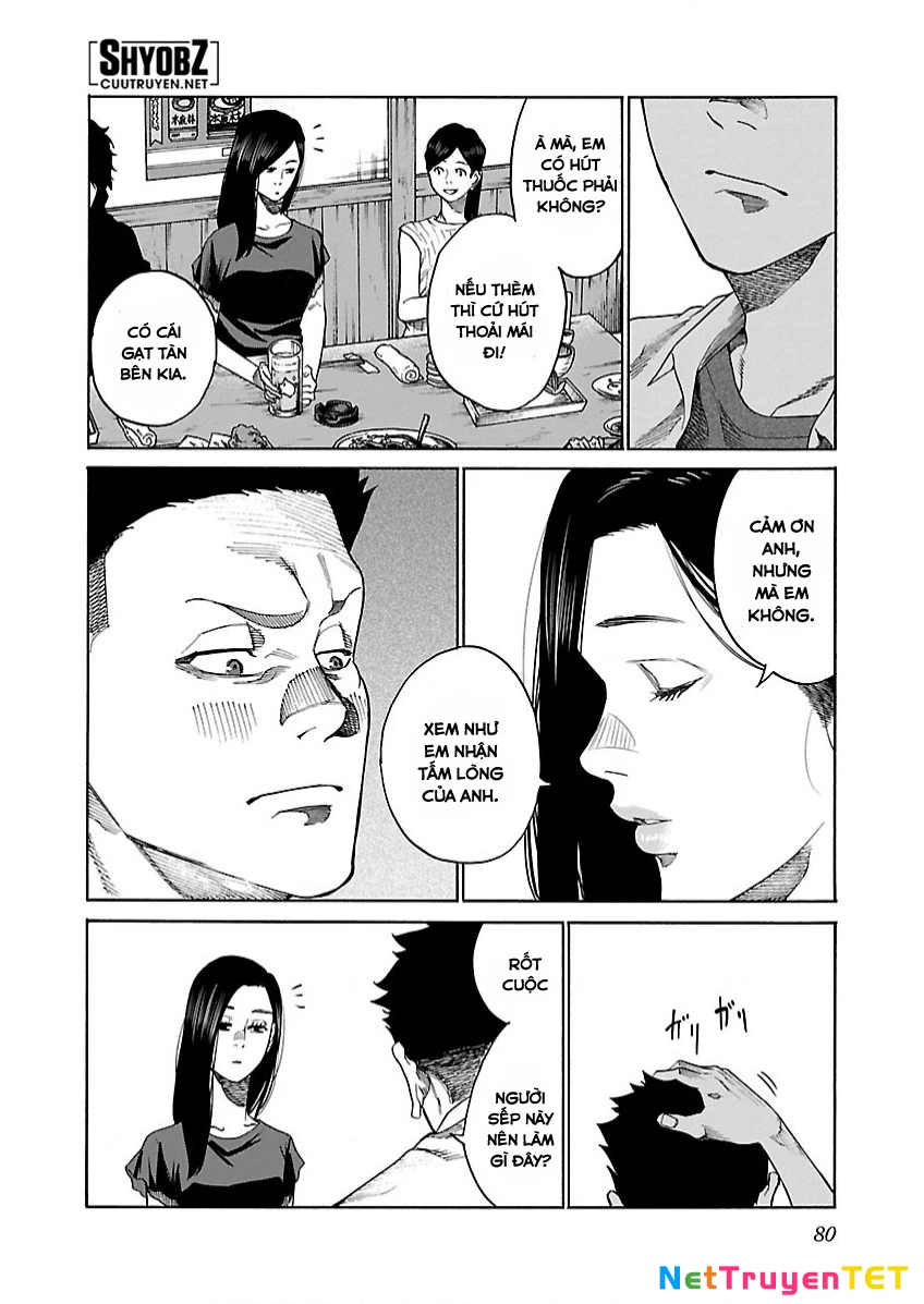 Cigarette And Cherry Chapter 104 - Trang 2