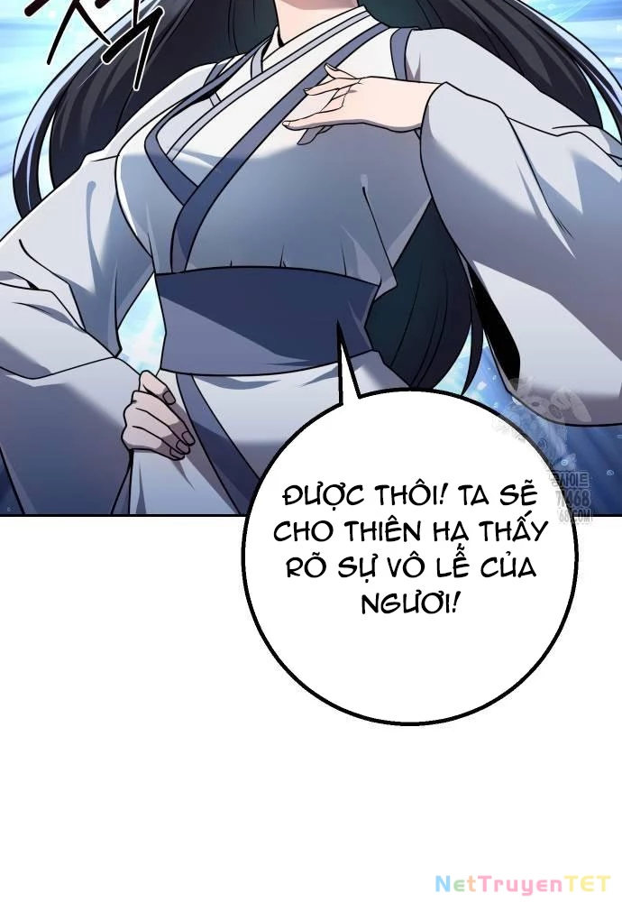 Hoạn Quan Hồi Quy: Tróc Phong Truy Nguyệt Chapter 27 - Trang 2