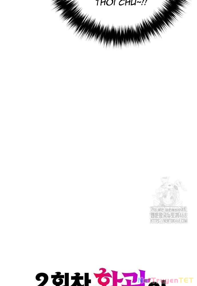 Hoạn Quan Hồi Quy: Tróc Phong Truy Nguyệt Chapter 27 - Trang 2