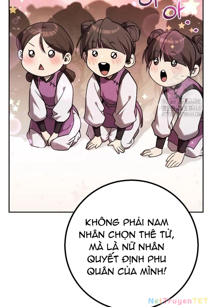 Hoạn Quan Hồi Quy: Tróc Phong Truy Nguyệt Chapter 27 - Trang 2