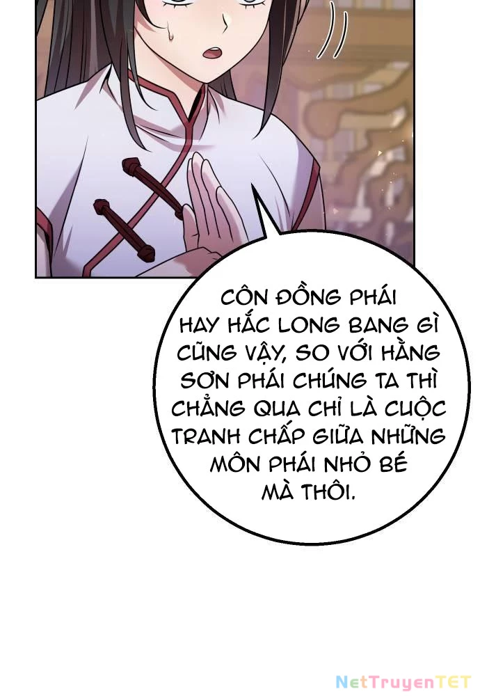 Hoạn Quan Hồi Quy: Tróc Phong Truy Nguyệt Chapter 27 - Trang 2
