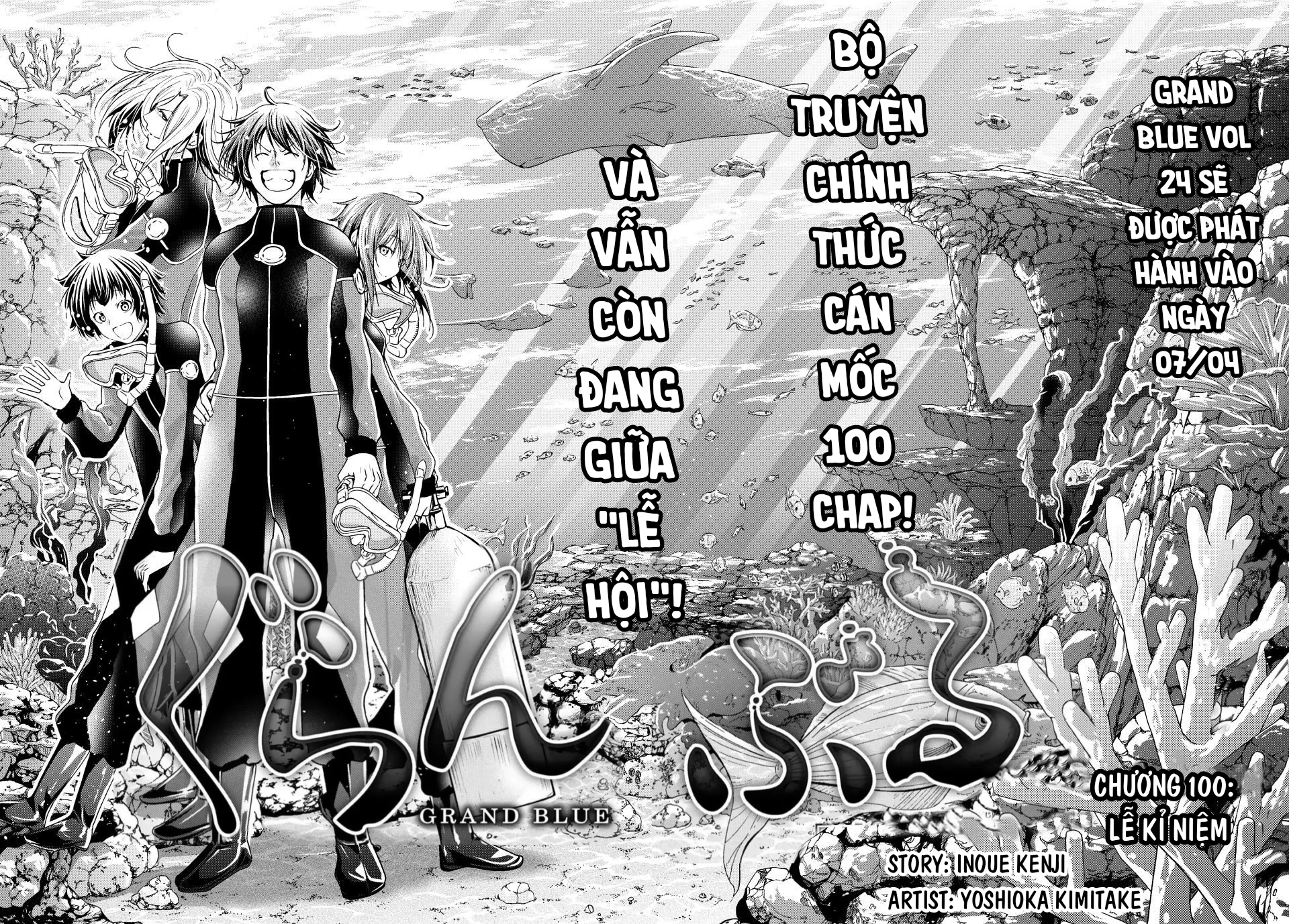 Grand Blue - Cô Gái Thích Lặn Chapter 100 - 4