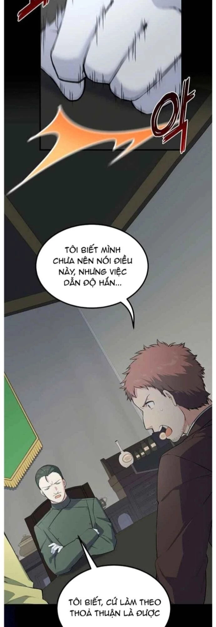 Bách Kiếp Cường Giả Chapter 52 - 7