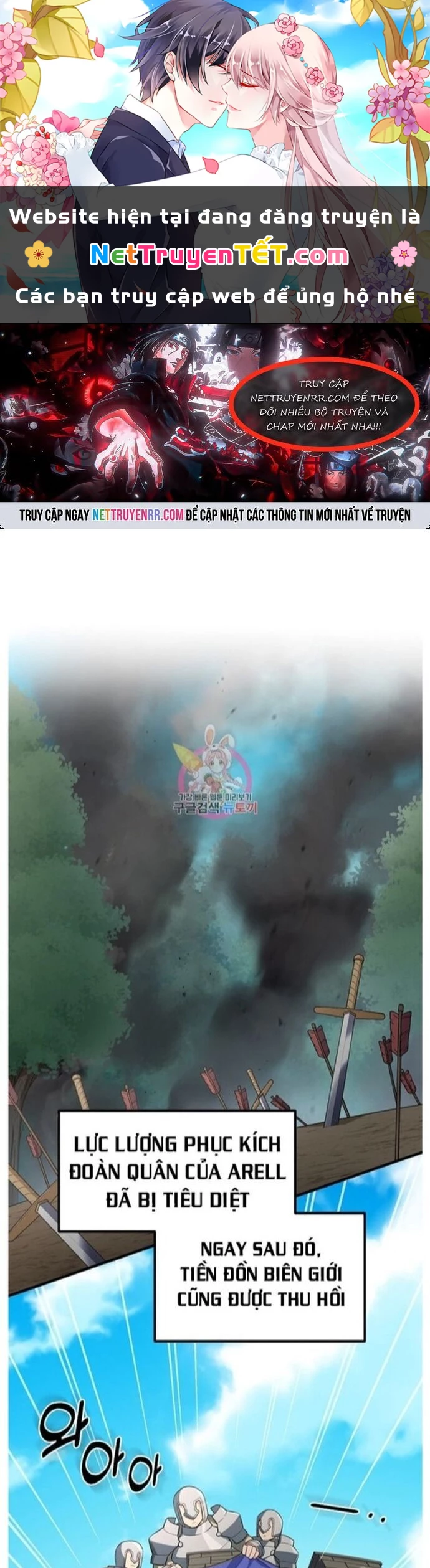 Bách Kiếp Cường Giả Chapter 54 - 1