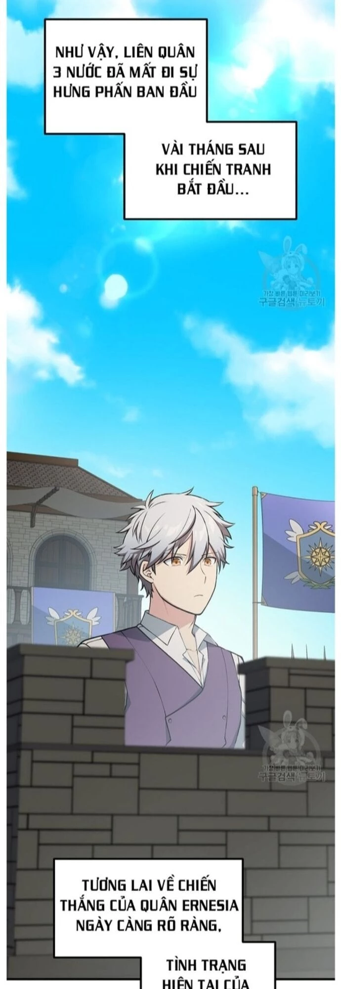 Bách Kiếp Cường Giả Chapter 54 - 8