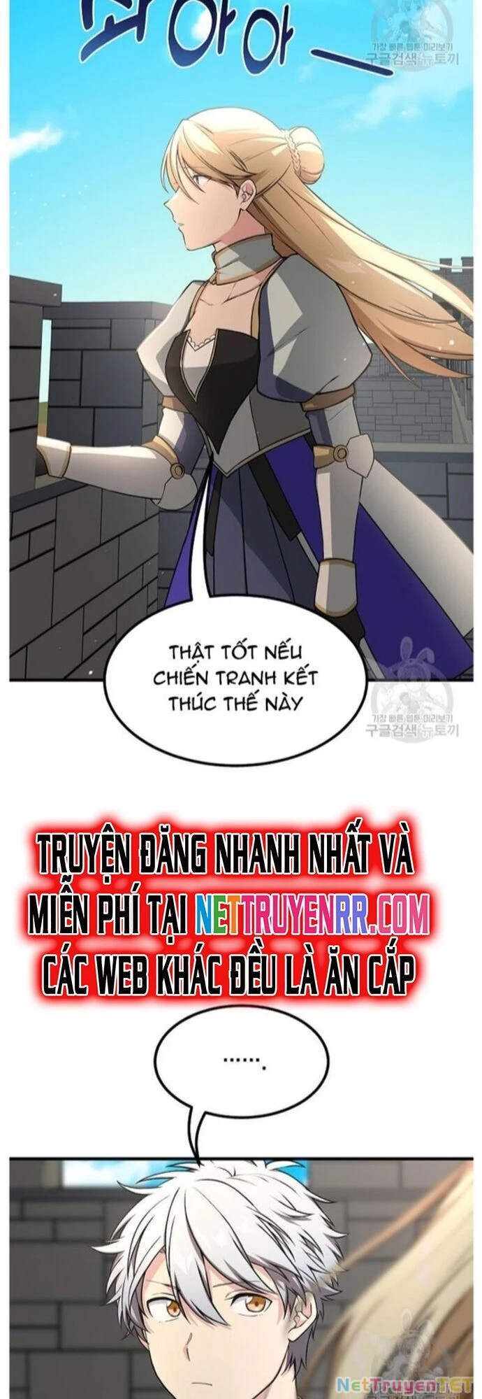 Bách Kiếp Cường Giả Chapter 54 - 28