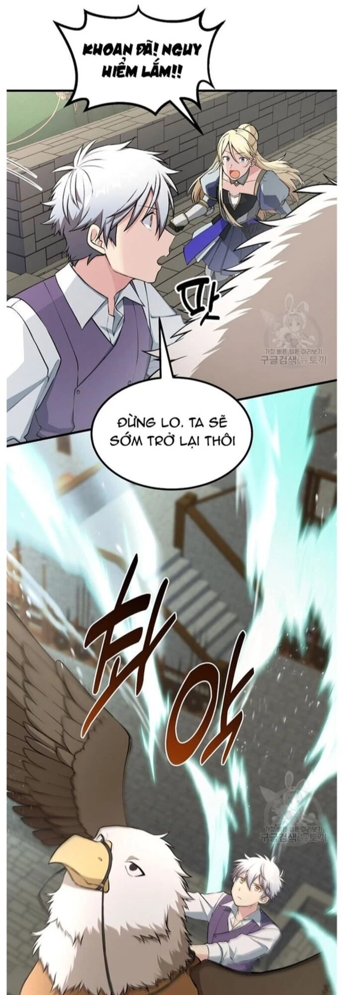 Bách Kiếp Cường Giả Chapter 54 - 32