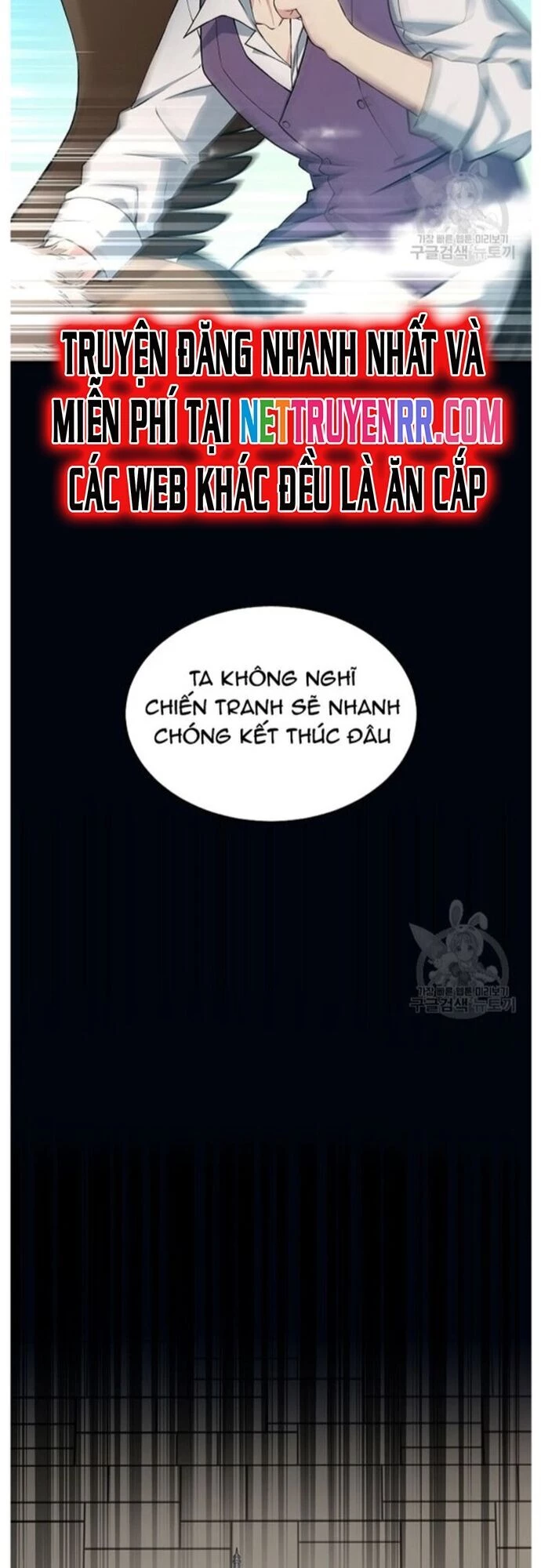 Bách Kiếp Cường Giả Chapter 54 - 37