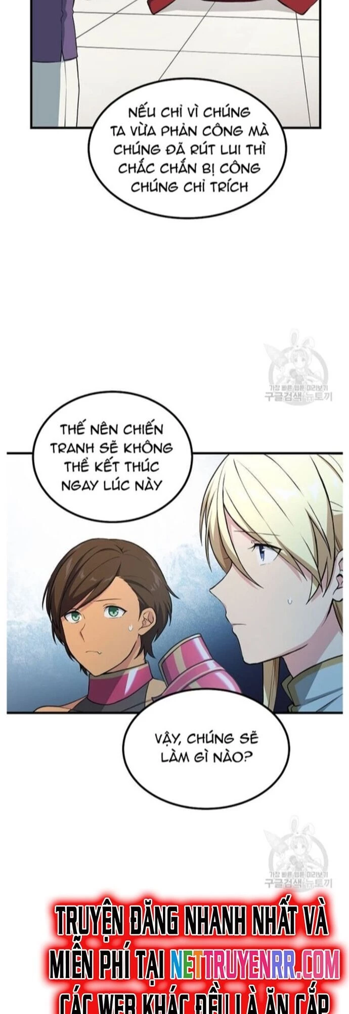 Bách Kiếp Cường Giả Chapter 54 - 43