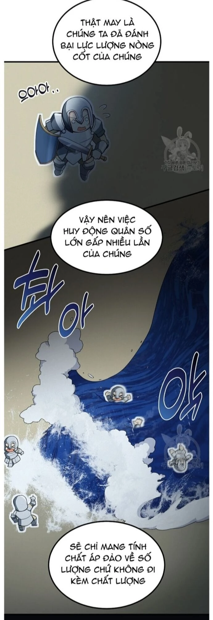 Bách Kiếp Cường Giả Chapter 54 - 46