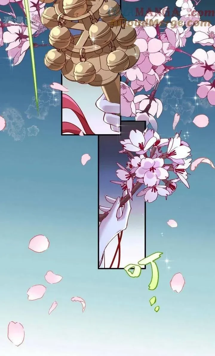Vạn Tra Triêu Hoàng Chapter 784 - 36