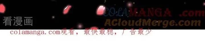Vạn Tra Triêu Hoàng Chapter 784 - 53