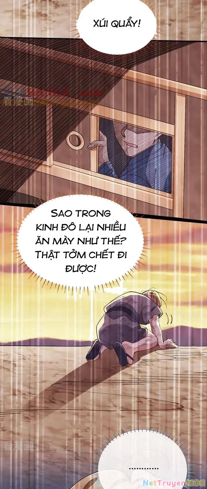 Vạn Tra Triêu Hoàng Chapter 786 - 17