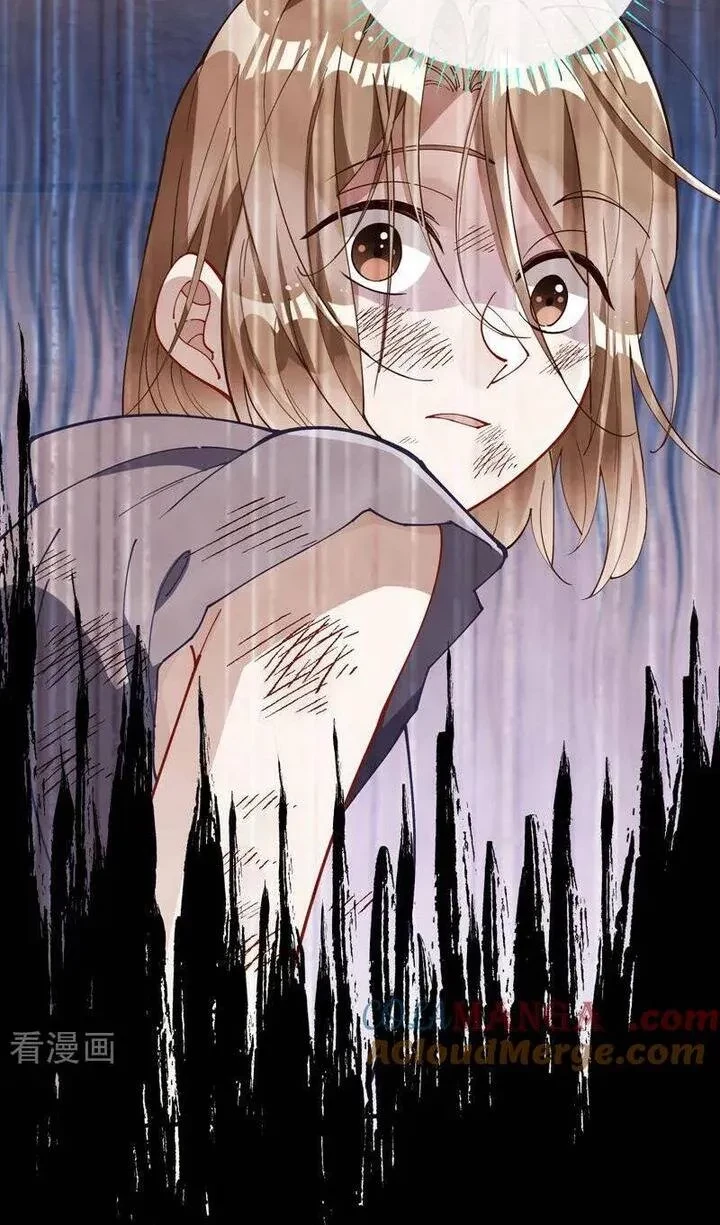 Vạn Tra Triêu Hoàng Chapter 786 - 18