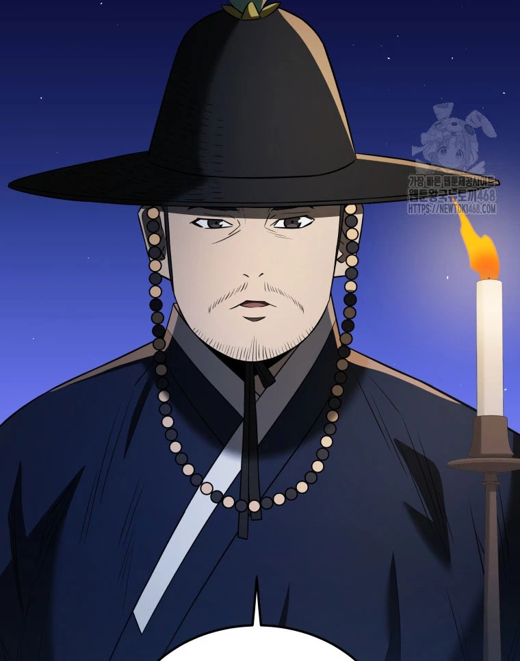 Vương Triều Đen Tối: Joseon Chapter 82 - Trang 2