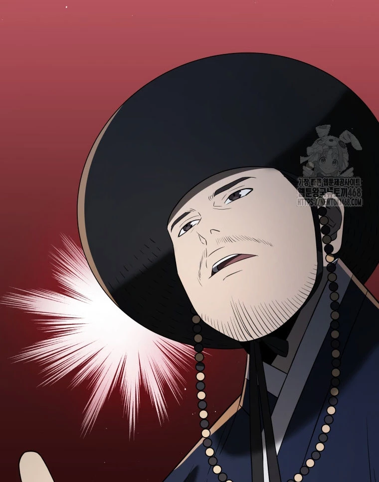 Vương Triều Đen Tối: Joseon Chapter 82 - Trang 2