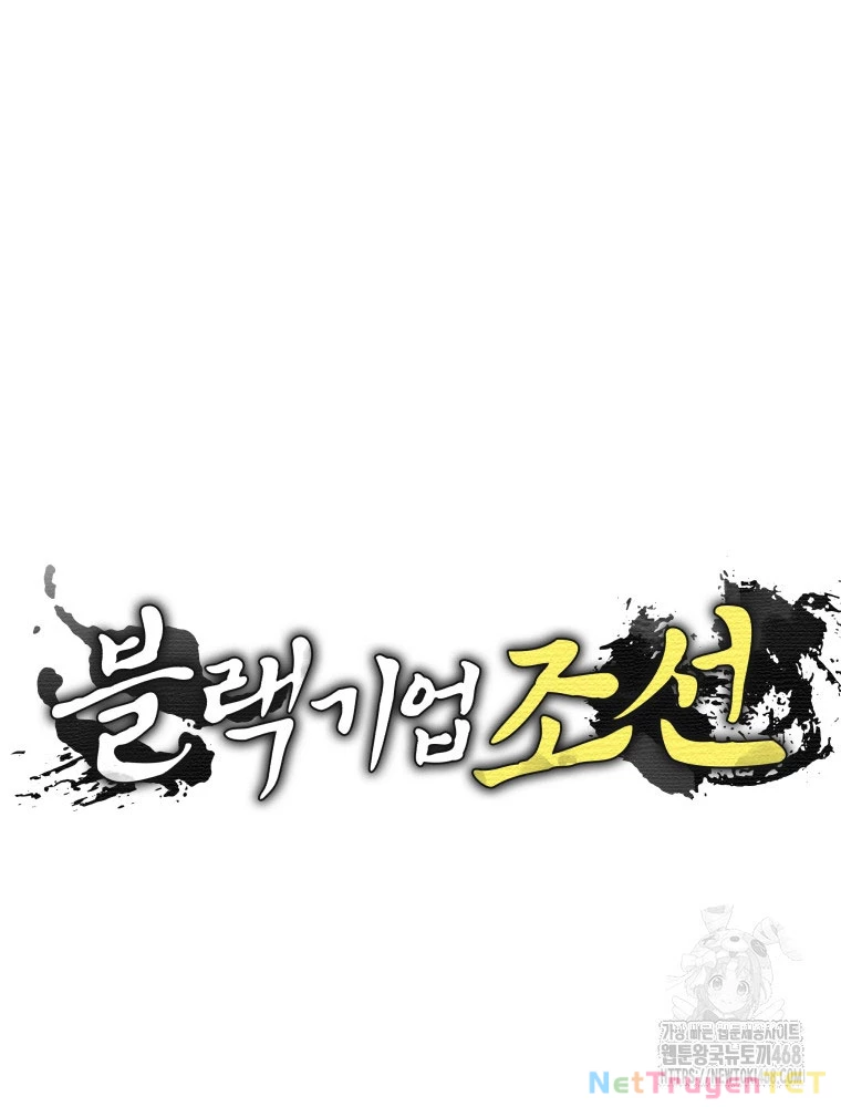 Vương Triều Đen Tối: Joseon Chapter 82 - Trang 2