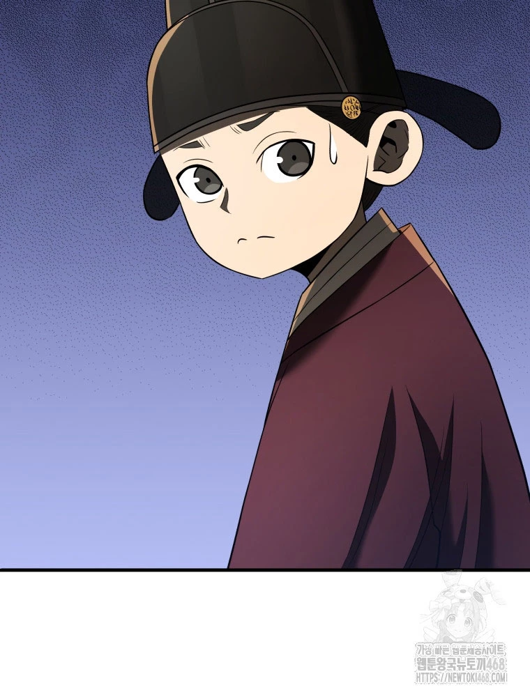 Vương Triều Đen Tối: Joseon Chapter 82 - Trang 2