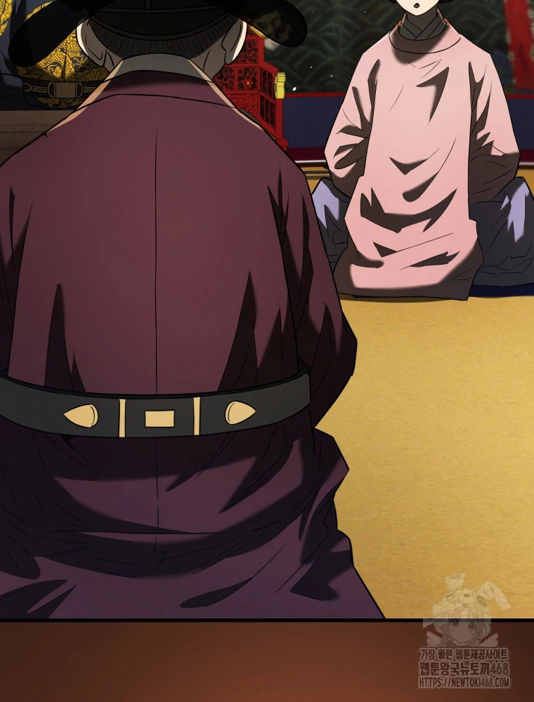 Vương Triều Đen Tối: Joseon Chapter 82 - Trang 2