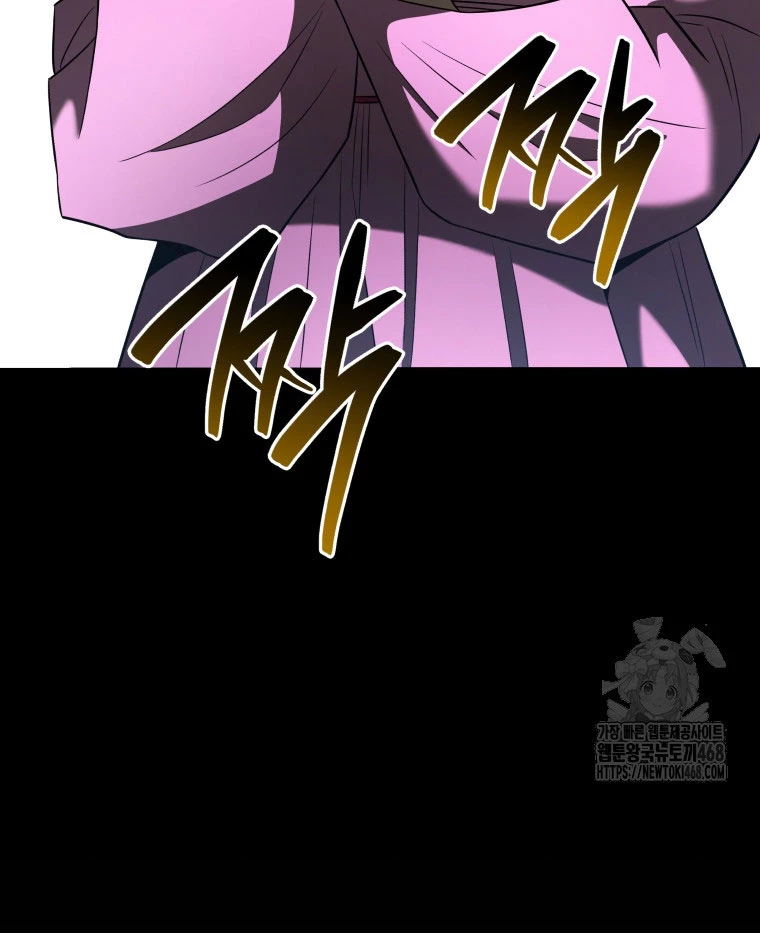 Vương Triều Đen Tối: Joseon Chapter 82 - Trang 2